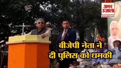 bjp leader dilip ghosh threaten bengal police