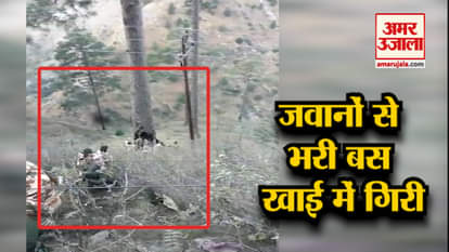 BUS ACCIDENT IN RAMBAN OF JAMMU AND KASHMIR 1 ITBP DIED