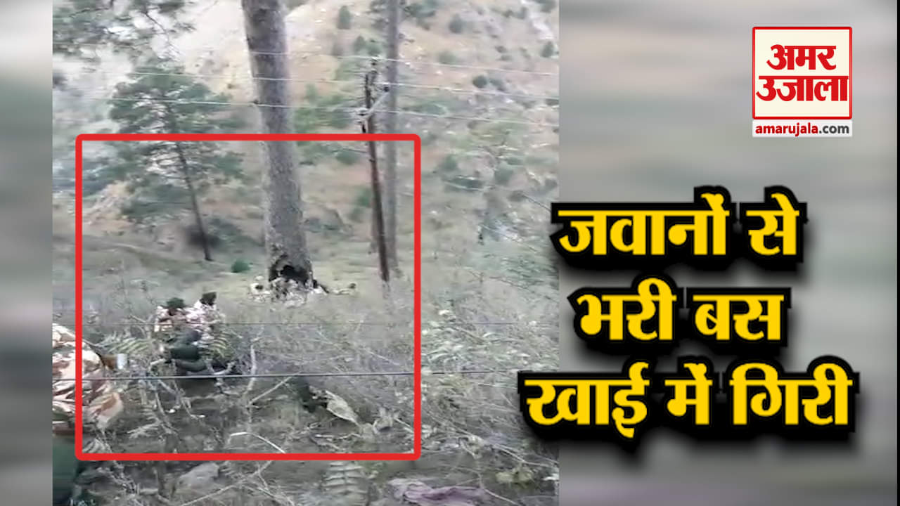 आईटीबीपी