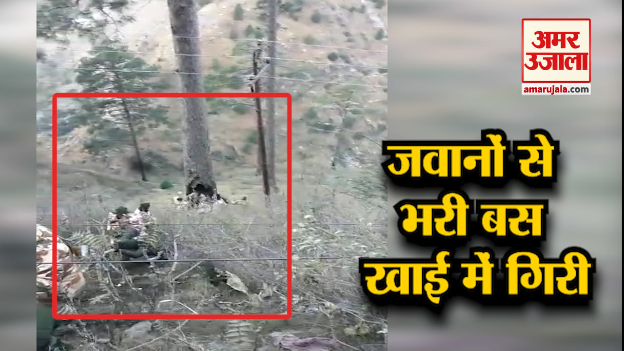 आईटीबीपी