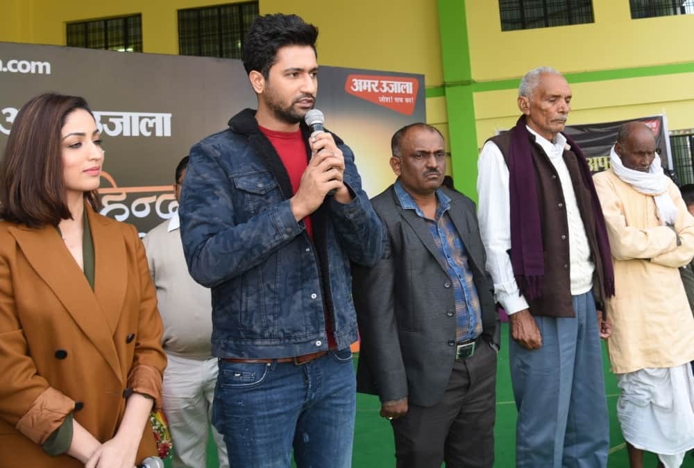 Vicky Kaushal win Best Supporting Actor Filmfare amar ujala old interview