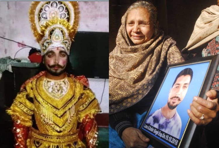Dalbir's mother not found compensation of Amritsar train accident