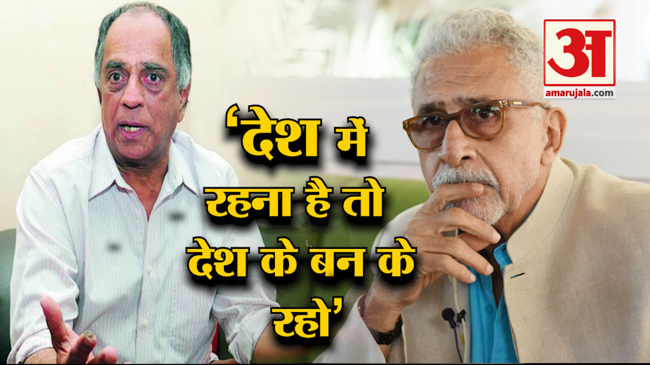 नसीर