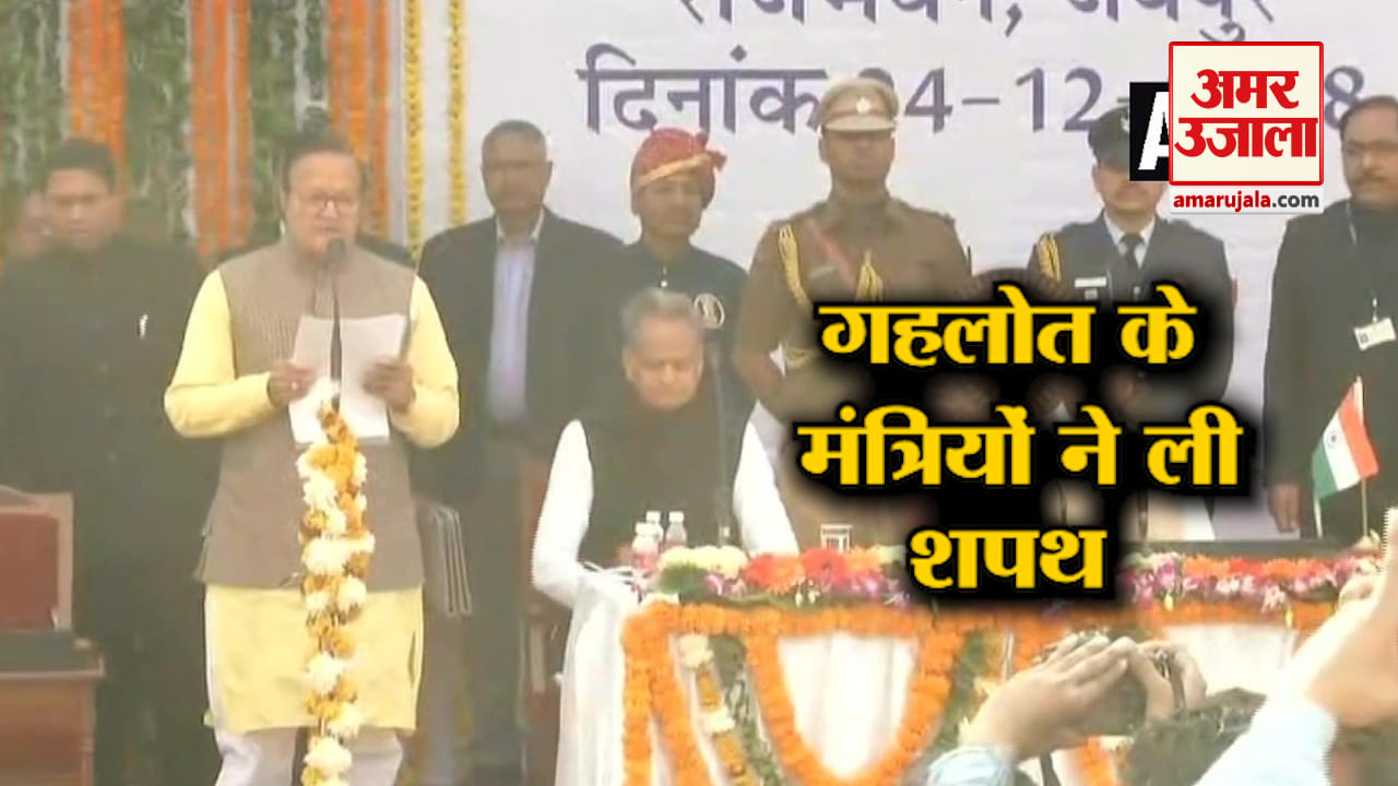 न्यूज हेडलाइंस