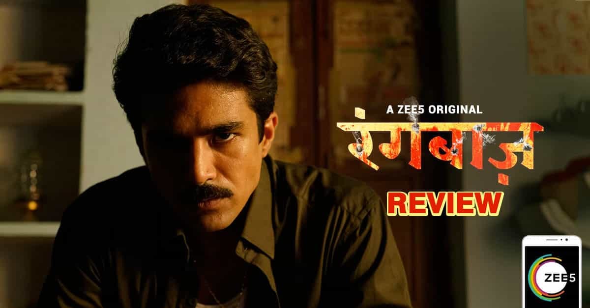 saqib saleem and ranvir shorey rangbaaz web series review