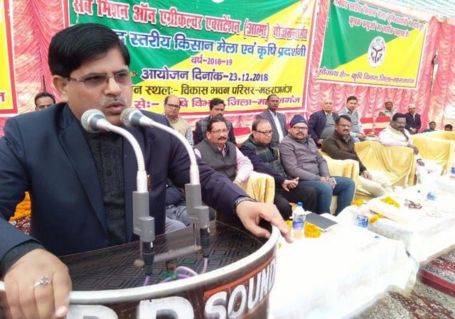 Six Farmers Awarded for Good Farming