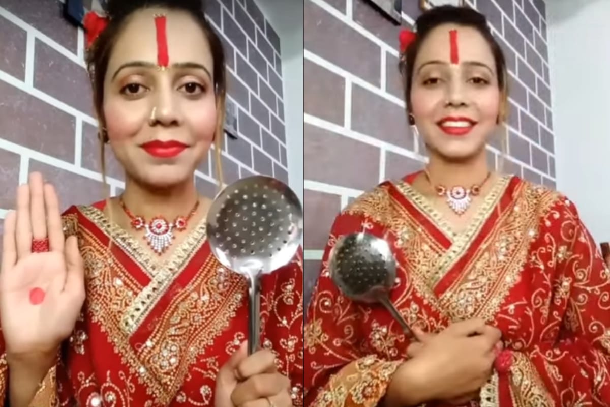 After Sunny Leone on YouTube Funny Leone is rocking from Meerut