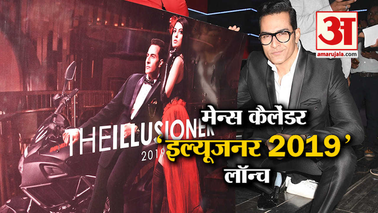 sudhanshu pandey