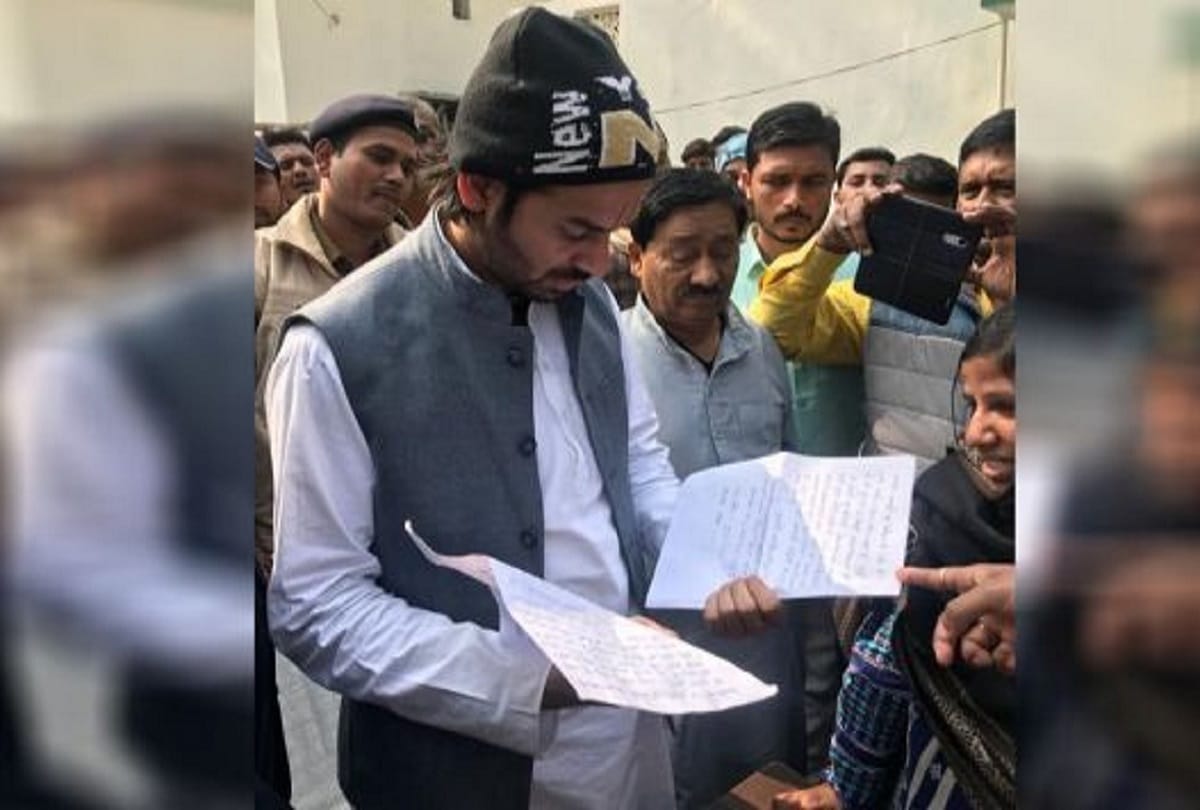 Sharad Pratap yadav set up Janata Darbar at RJD office