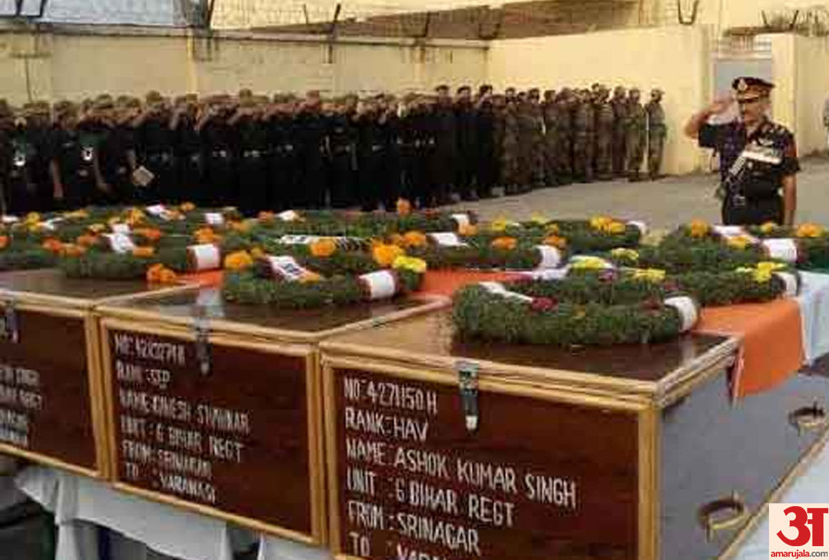 uri attack jammu kashmir martyred jawan family will be honoured by amar ujala in lucknow