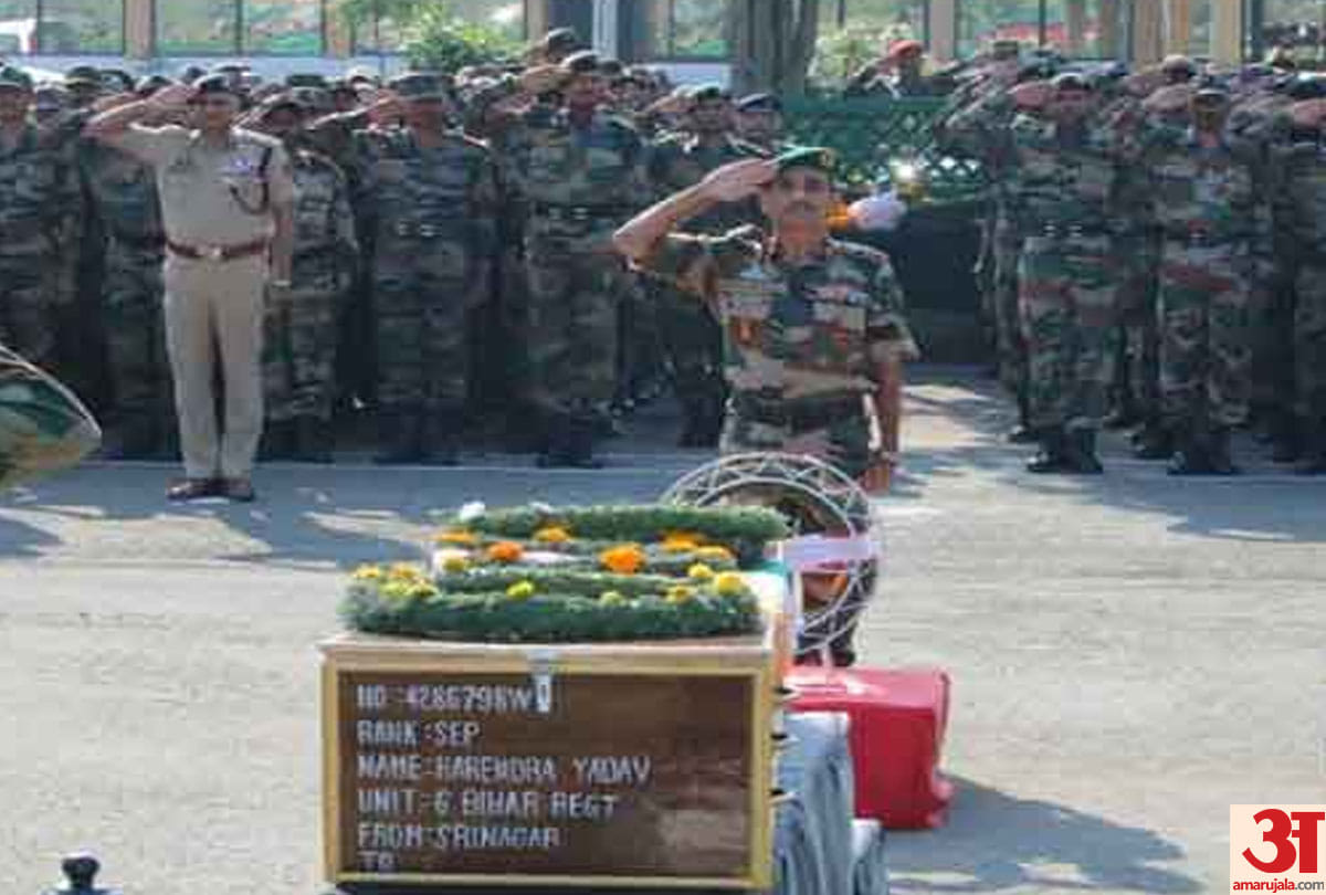 uri attack jammu kashmir martyred jawan family will be honoured by amar ujala in lucknow