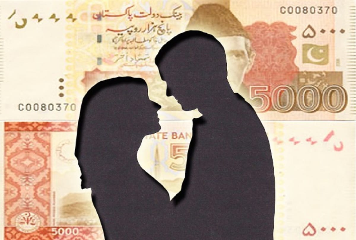Low budget wedding goes viral in pakistan man Spent on own wedding only 20 thousand rupees