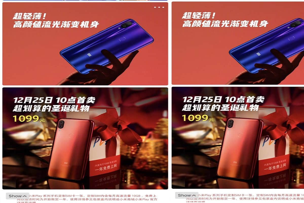 Xiaomi Mi Play Launched in China Bundled With 10GB of Free Mobile Data a Month for a Year