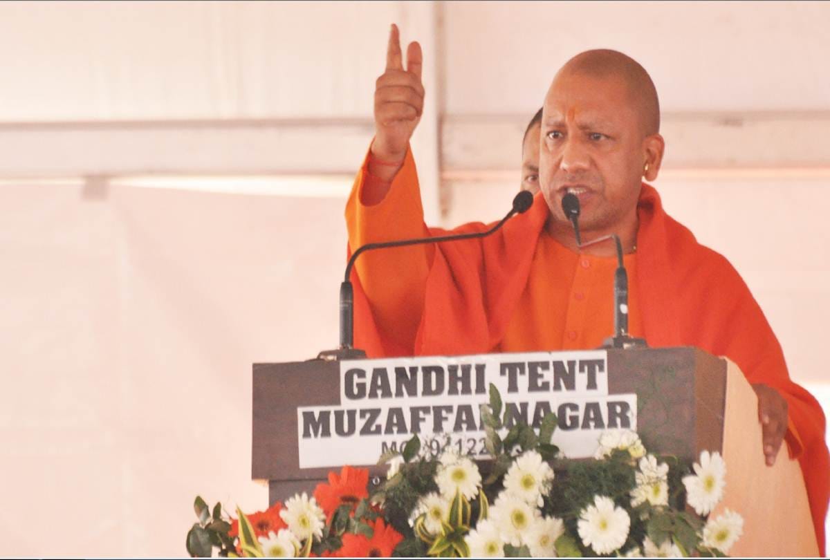 Yogi Adityanath in Ghaziabad, if mill owners do not pay dues until December 31, will go to jail