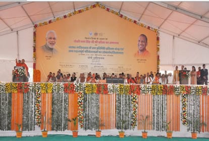 Yogi Adityanath in Ghaziabad, if mill owners do not pay dues until December 31, will go to jail