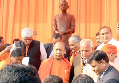 Yogi Adityanath in Ghaziabad, if mill owners do not pay dues until December 31, will go to jail