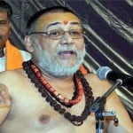 शंकराचार्य स्वामी राजराजेश्वराश्रम
