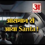 INDIA NEWS