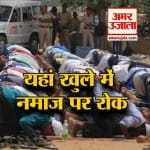 न्यूज हेडलाइंस