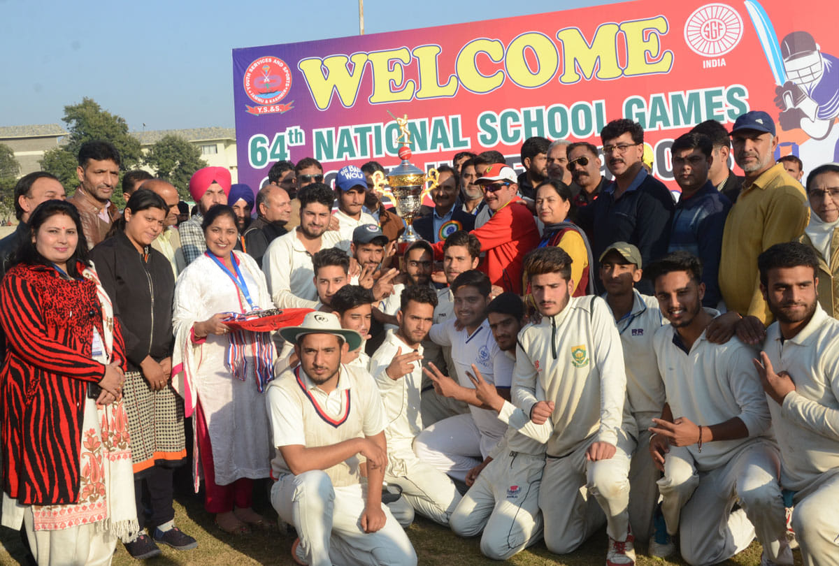 chandigarh won national school games trophy organised in jammu