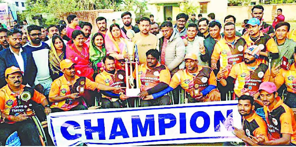 Maharashtra defeats UP champion