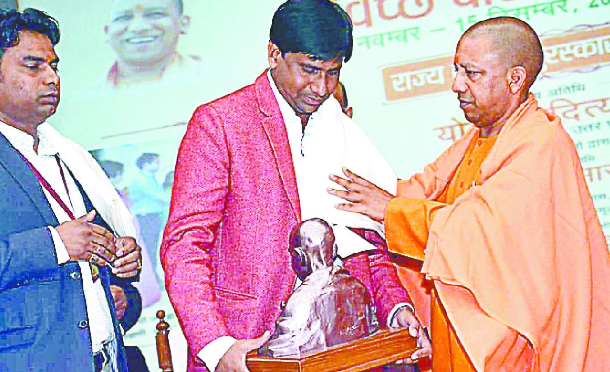 Chief Minister honored for cleanliness