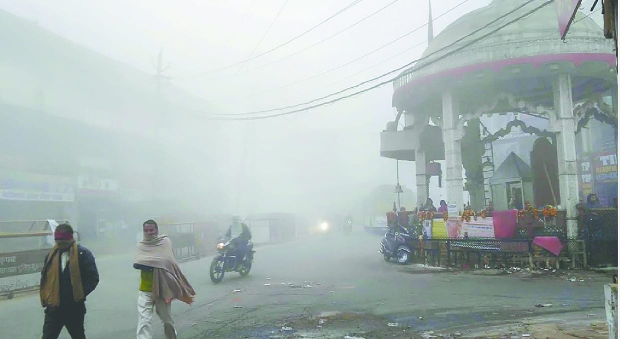 The temperature of Muzaffarnagar reached 1.6 degree