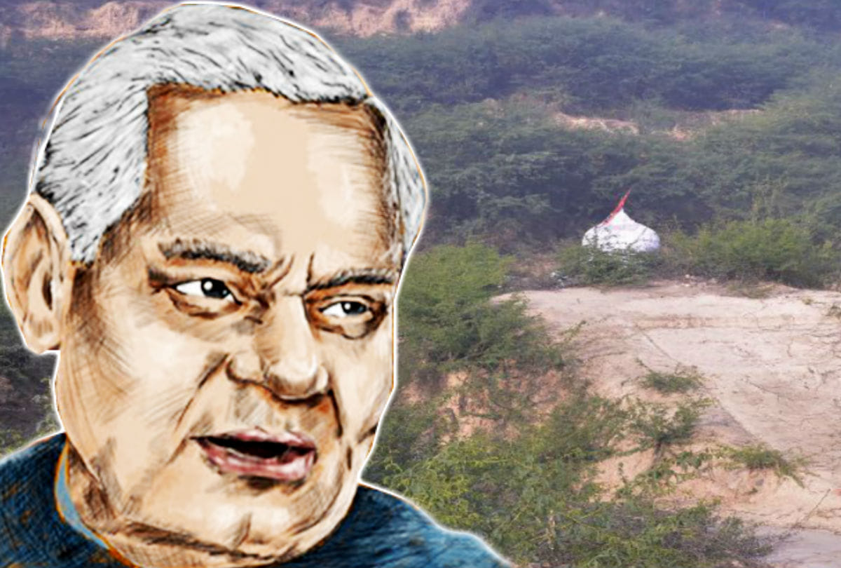 Agra pays tribute to Atal Bihari Vajpayee on his death anniversary