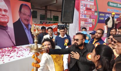 Central minister says that hanumanji protects whole earth
