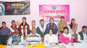 woman participataion in politics