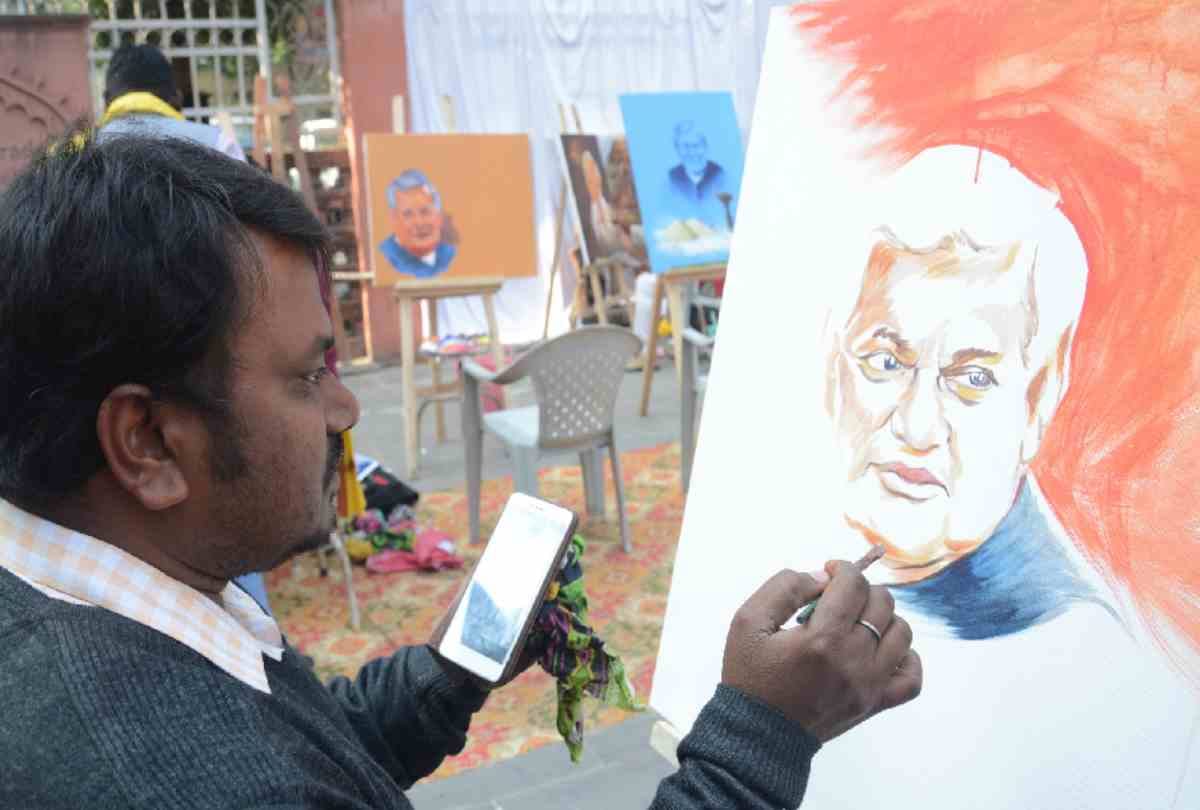 memories related to atalji