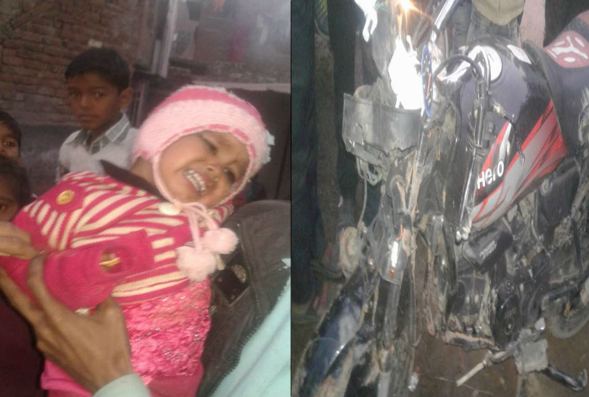 couple died in road accident in firozabad