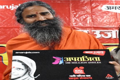 Ramdev Baba big statement on Naseeruddin Shah in meerut says people like him cheating with country