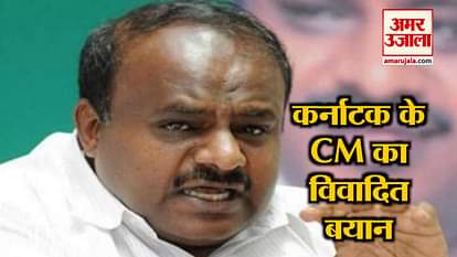 TOP NEWS INCLUDING KARNATAK CM BYTE