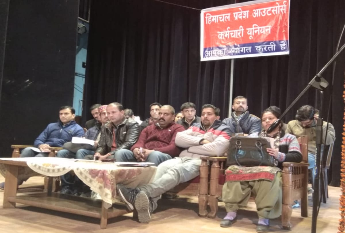Himachal outsourced employees will join strike on 8 January
