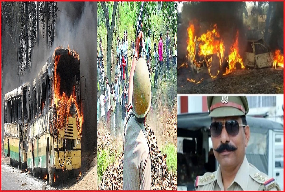 Another accused surrendered in CJM court of Bulandshahr violence