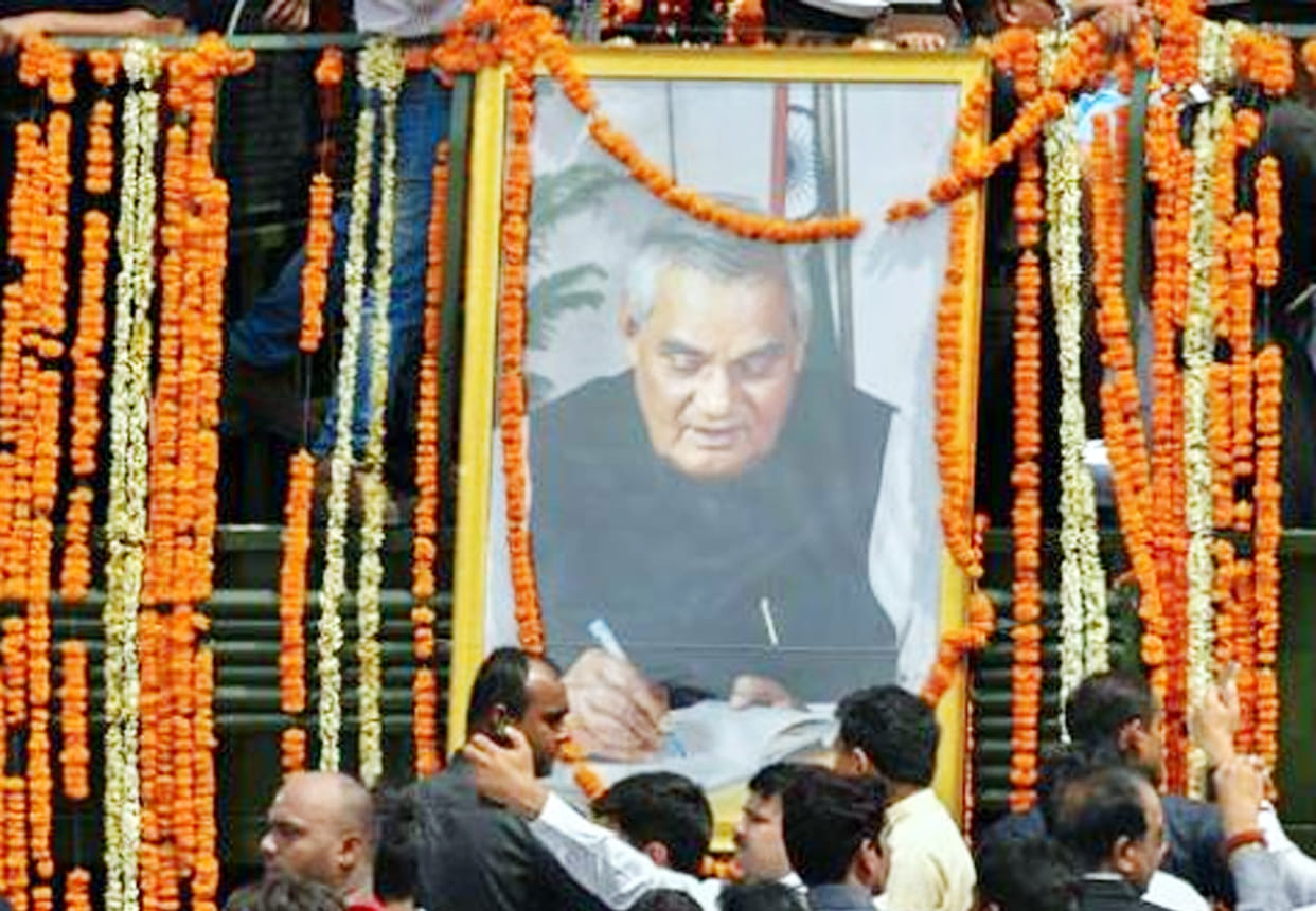 Only thirty one unit blood donation in kanpur on birthday of Atal bihari vajpai