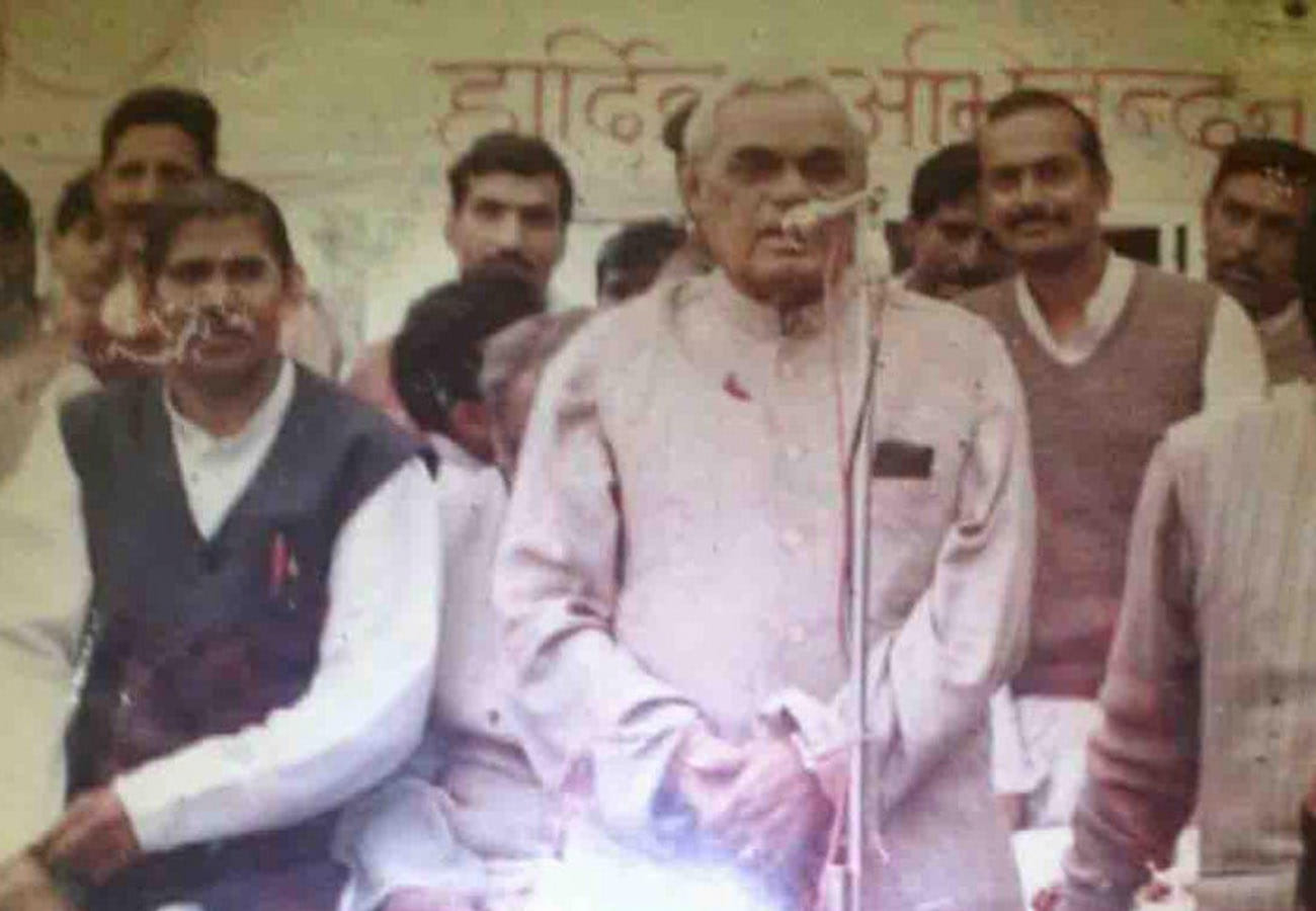 Atal Bihari Vajpayee Birthday special story