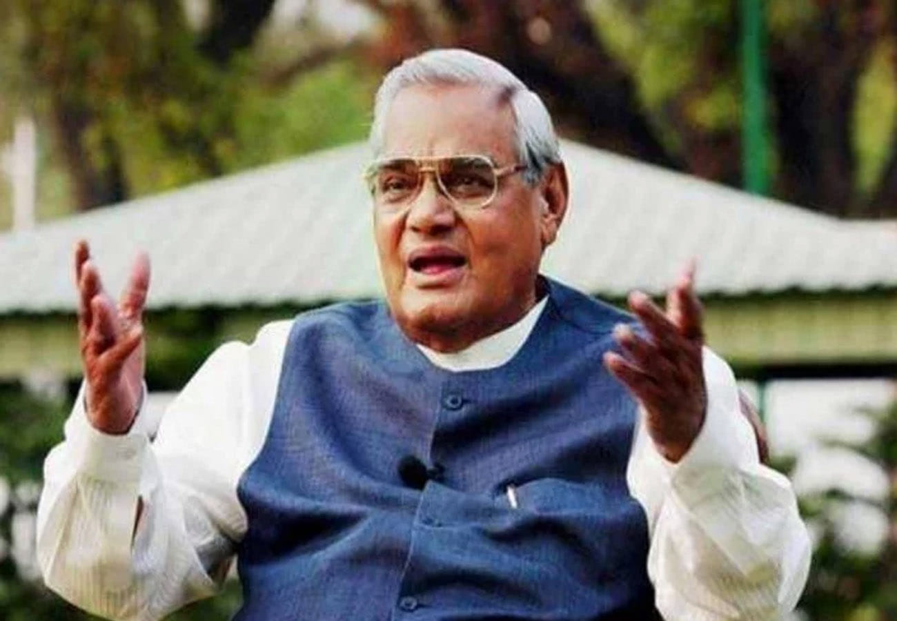 Atal bihari vajpai birthday stories from kanpur