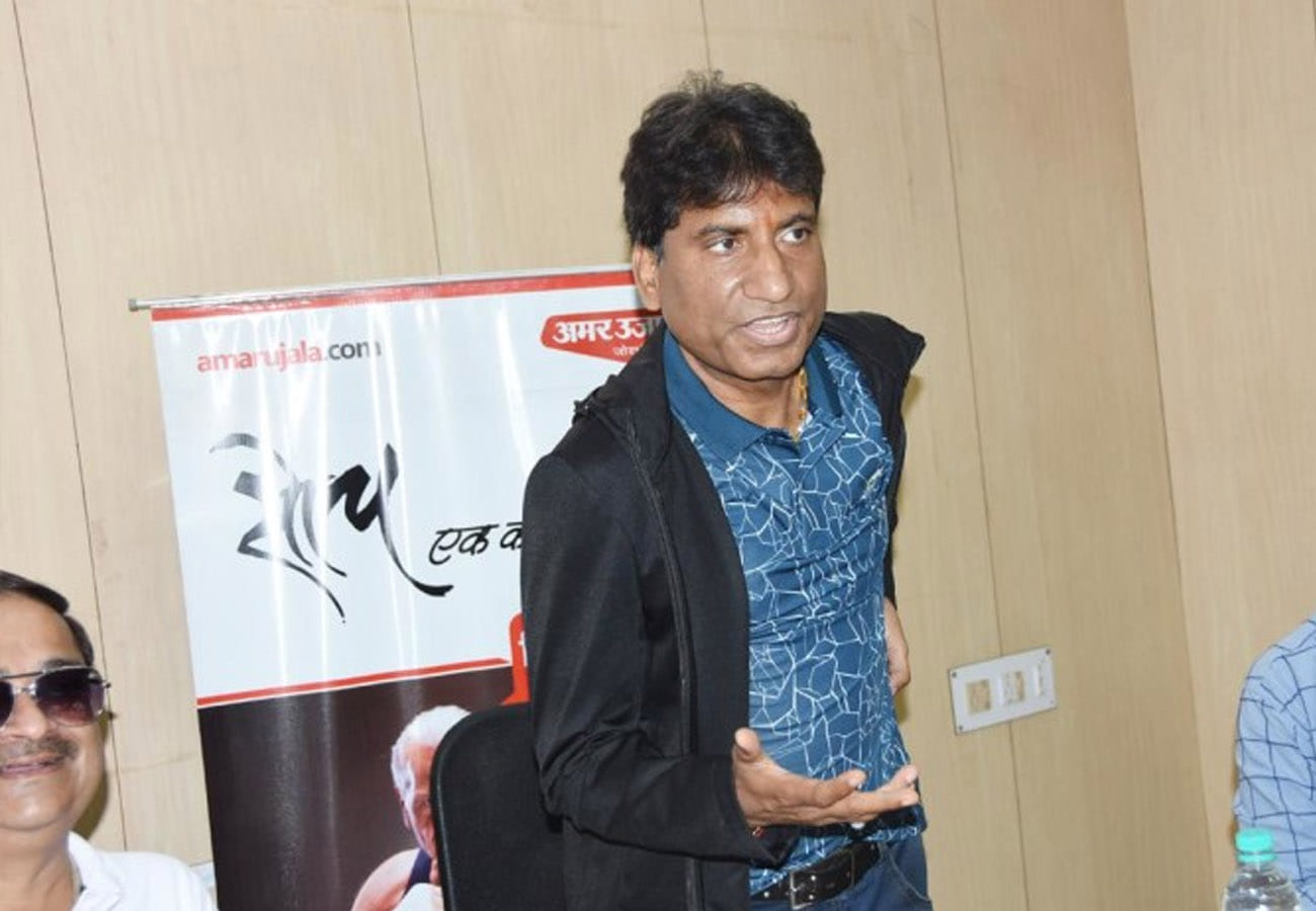 Thaughts of Comedian Raju shrivastav for happy life