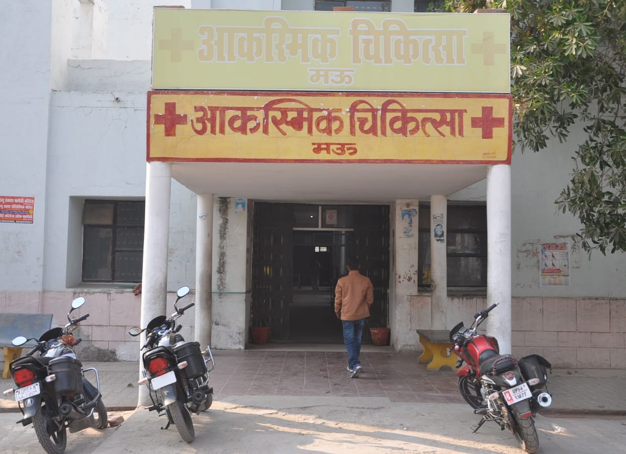 EMO's three posts vacant, patient worried