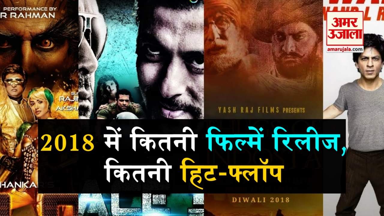 डिजाइन पिक्चर