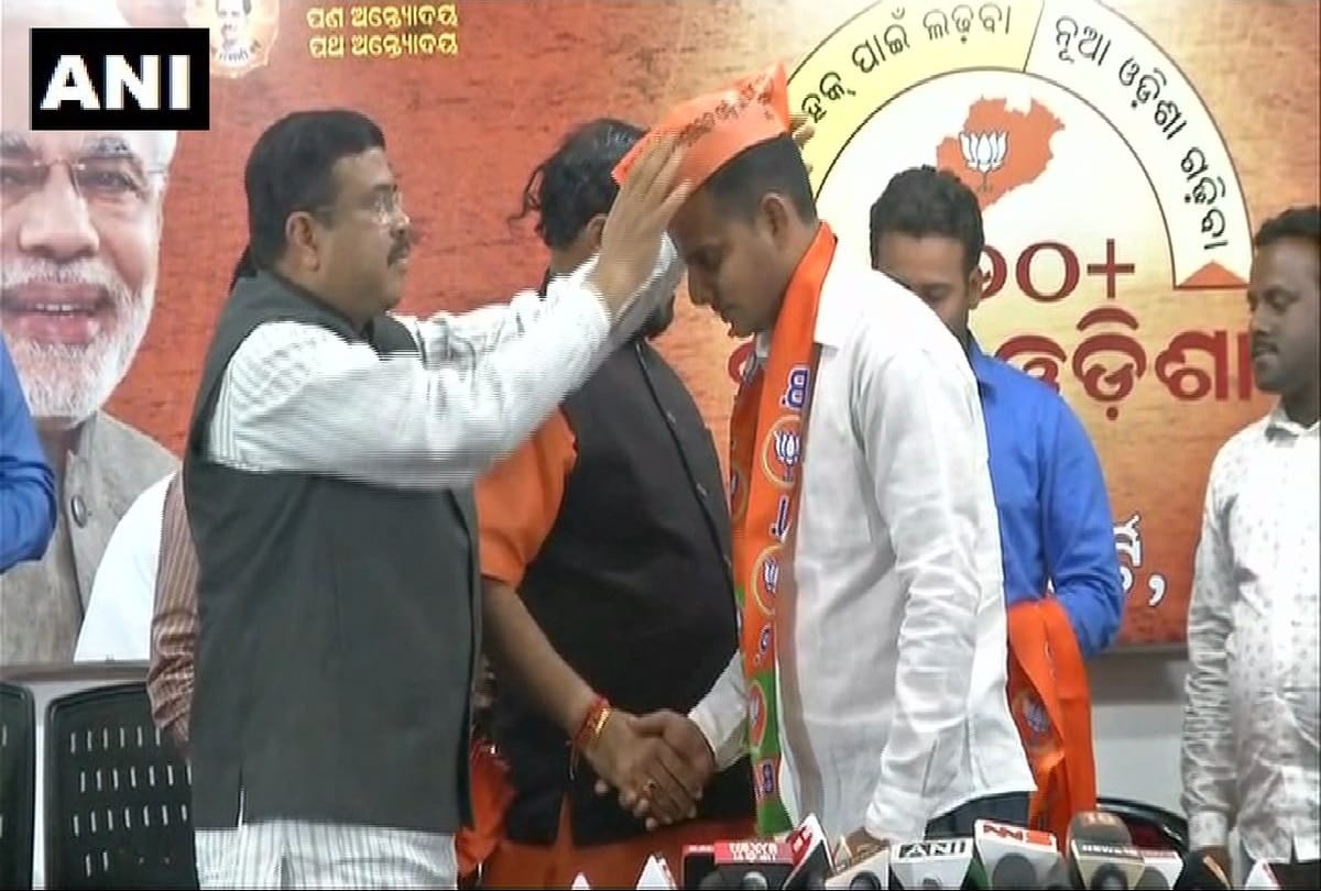 hundred Biju Yuva Vahini members joined BJP in the presence of Union Minister Dharmendra Pradhan