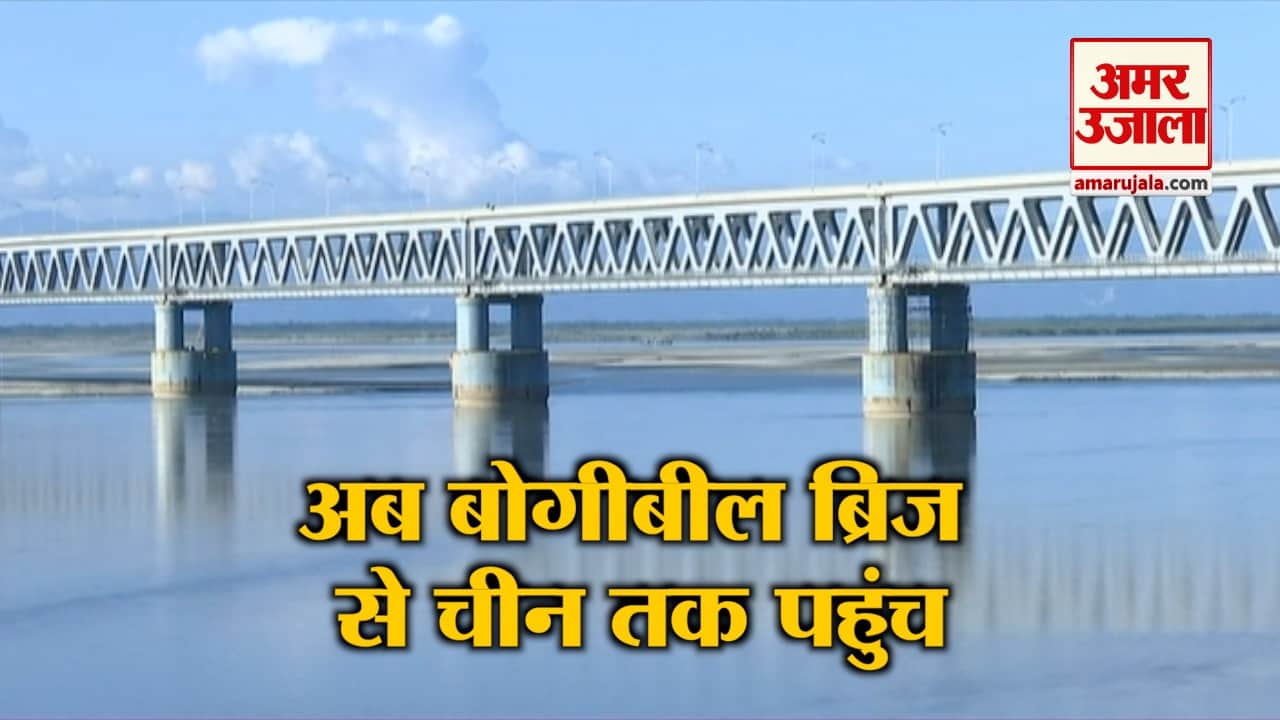 हैडलाइन्स