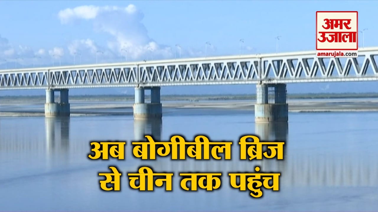 हैडलाइन्स