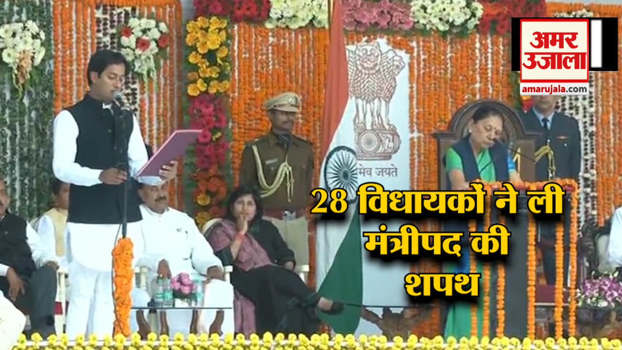 हैडलाइन्स