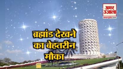 khushkhabar about Civil service examination, Bhu Tara Mandal, Allahabad High Court, bogibeel bridge