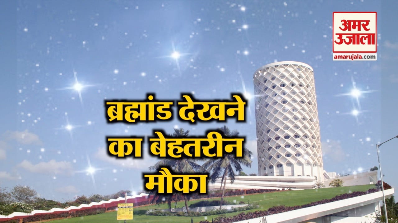 INDIA NEWS