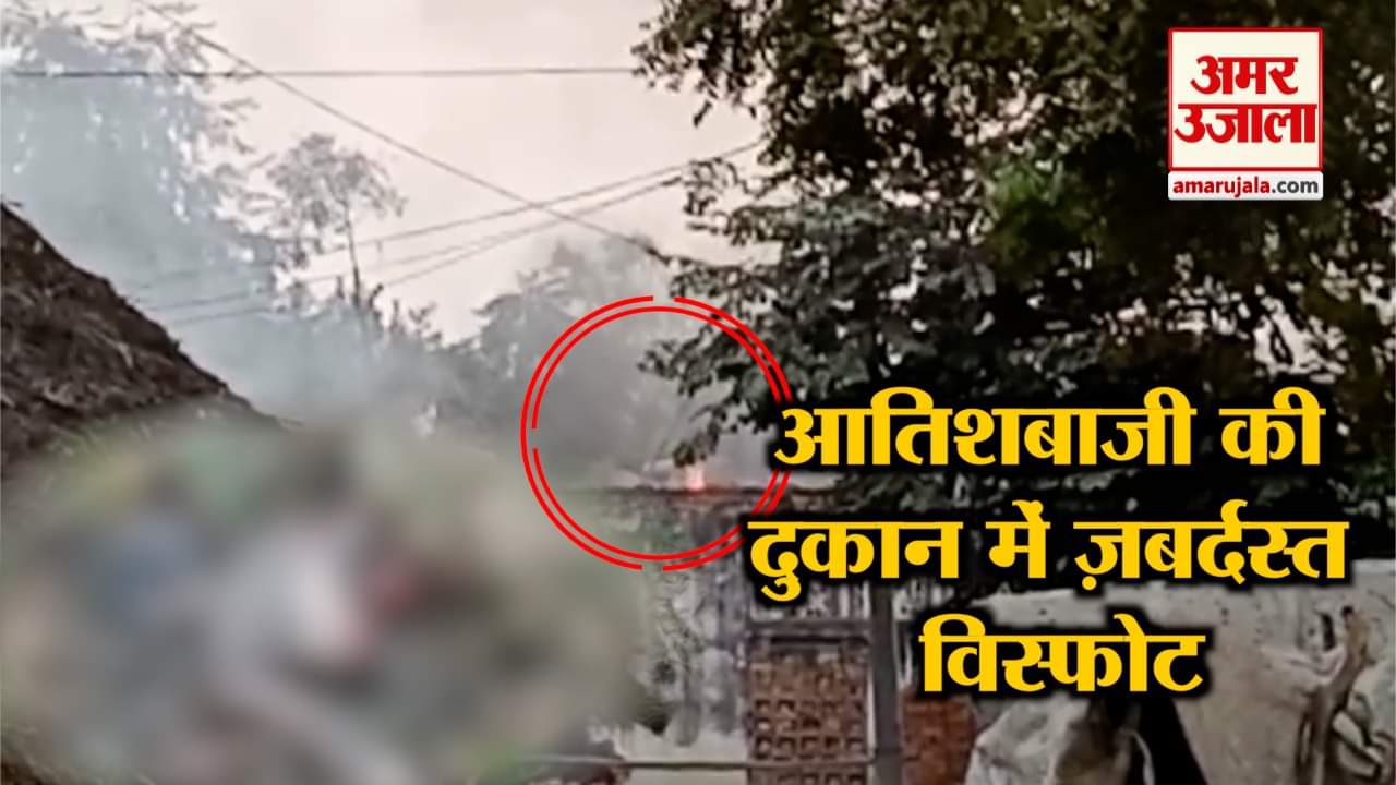 नेशनल न्यूज