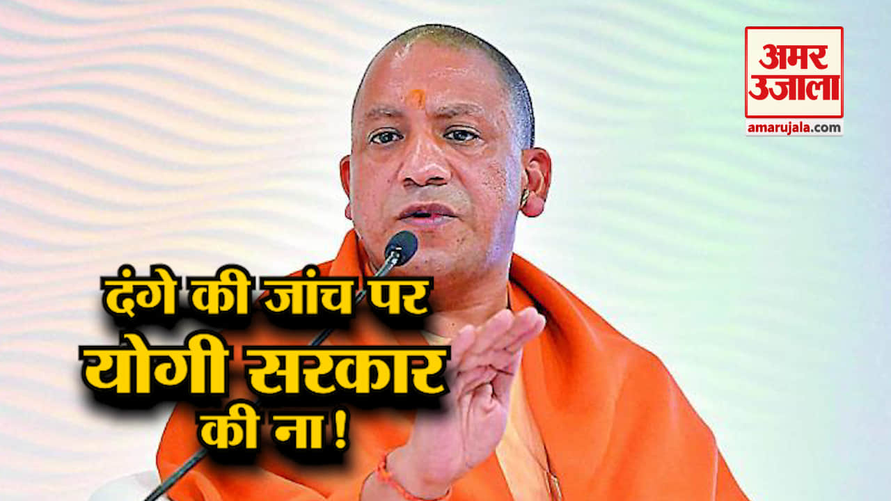 यूपी न्यूज